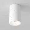 Накладной светильник Maytoni Zoom C029CL-01-S-W C029CL-01-S-W - 6