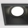 Встраиваемый светильник Maytoni Dot DL029-2-02B DL029-2-02B - 3