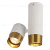 Спот Lussole Gilbert LSP-8829 LSP-8829 - 1
