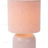 Настольная лампа Lucide Woolly 10516/01/66 10516/01/66 - 1