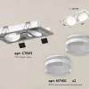 Встраиваемый светильник Ambrella Light Techno spot (C7663, N7160) XC7663083 XC7663083 - 3