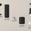 Подвесной светильник Ambrella Light Techno spot (A2311, C7456, A2011, C7723, N7170) XP7723010 XP7723010 - 4