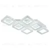 Потолочная люстра Escada Avolon 10261/6LED 10261/6LED - 2