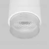 Накладной светильник Elektrostandard Cors 4690389192180 a062387 4690389192180 - 2