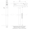 Магнитный трековый светильник Elektrostandard Full Light 85028/01 4690389190513 a062092 4690389190513 - 7