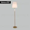 Торшер Eurosvet Conso 01146/1 латунь a061953 01146/1 латунь - 2