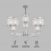 Люстра на штанге Eurosvet Inari 60144/8 хром Smart a061947 60144/8 хром Smart - 2