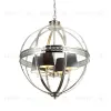 Подвесная люстра Delight Collection Residential KM0115P-4L nickel KM0115P-4L nickel - 1