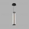 Подвесной светильник Delight Collection 46 P0046-600B black P0046-600B black - 3
