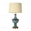 Настольная лампа Delight Collection Table Lamp BRTL3233 BRTL3233 - 1