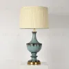 Настольная лампа Delight Collection Table Lamp BRTL3233 BRTL3233 - 2