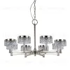 Подвесная люстра Delight Collection MD21020075 MD21020075-8A satin nickel MD21020075-8A satin nickel - 1