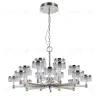 Подвесная люстра Delight Collection MD21020075 MD21020075-20A satin nickel MD21020075-20A satin nickel - 2