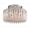 Потолочная люстра Delight Collection MD22027002 MX22027002-D65 chrome MX22027002-D65 chrome - 1