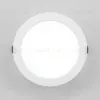 Встраиваемый светильник Citilux Галс CLD5516N CLD5516N - 4