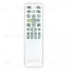 Пульт Citilux CLR5G_F1.1 Remote CLR5G_F1.1 - 1