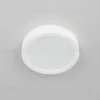 Накладной светильник Citilux Галс CL5516N CL5516N - 6