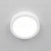 Накладной светильник Citilux Галс CL5516N CL5516N - 2