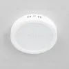Накладной светильник Citilux Галс CL5516N CL5516N - 7