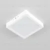 Накладной светильник Citilux Галс CL55K16N CL55K16N - 7