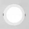Встраиваемый светильник Citilux Галс CLD5512N CLD5512N - 8