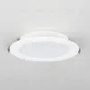 Встраиваемый светильник Citilux Галс CLD5512N CLD5512N - 4