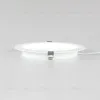 Встраиваемый светильник Citilux Галс CLD5522N CLD5522N - 5