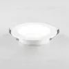 Встраиваемый светильник Citilux Галс CLD5507N CLD5507N - 9