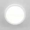 Накладной светильник Citilux Галс CL5522N CL5522N - 4
