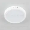 Накладной светильник Citilux Галс CL5522N CL5522N - 8