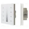 Сенсорная панель Arlight DALI-901-11-ADDR-3SC-DIM-DT6-IN White BUS 037190 037190 - 1