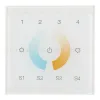 Сенсорная панель Arlight DALI-901-11-4G-4SC-MIX-DT8-IN White BUS/230V 037198 037198 - 2