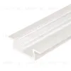 Профиль Arlight MIC-FS-2000 WHITE 040729 040729 - 2