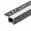 Профиль Arlight SL-LINIA20-FANTOM-2500 BLACK 039071 039071 - 1