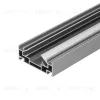 Профиль Arlight STRETCH-25-CEIL-CENTER-2000 040060 040060 - 2