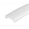 Экран Arlight STRETCH-SHADOW-10m OPAL-PVC A2-CONTOUR-PRO 040644 040644 - 1