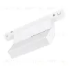 Трековый трехфазный светильник Arlight MAG-ORIENT-FLAT-FOLD-S195-6W Day4000 WH, 80 deg, 48V 035852(1) 035852(1) - 1