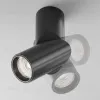 Накладной спот Maytoni Dafne C027CL-L10B4K C027CL-L10B4K - 5