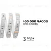 Светодиодная лента Apeyron 12В 14,4Вт/м smd5050 60д/м IP65 1м RGB 260BL 260BL - 3