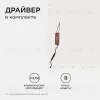 Светодиодная панель Apeyron 42-002 42-002 - 9