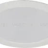 Встраиваемый светильник Эра LED 17-24-4K Б0057425 Б0057425 - 2