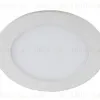 Встраиваемый светильник Эра LED 1-16-4K Б0058402 Б0058402 - 2