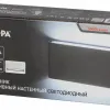 Архитектурный светильник Эра WL41 WH Б0054419 Б0054419 - 3