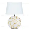 Настольная лампа Arte Lamp Poppy A4063LT-1GO A4063LT-1GO - 1