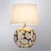 Настольная лампа Arte Lamp Poppy A4063LT-1GO A4063LT-1GO - 2