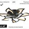 Потолочная люстра Ambrella Light Acrylica FA4474 FA4474 - 2