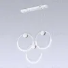 Подвесной светильник Ambrella Light Comfort FL10595 FL10595 - 3