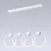 Подвесной светильник Ambrella Light Comfort FL10598 FL10598 - 4