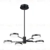 Люстра на штанге Ambrella Light Comfort FL51639 FL51639 - 2