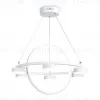 Подвесная люстра Ambrella Light Comfort FL51772 FL51772 - 1